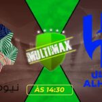 Assistir Neom x Al Hilal Futemax AO VIVO Online HD 18/01/2026 no celular e PC